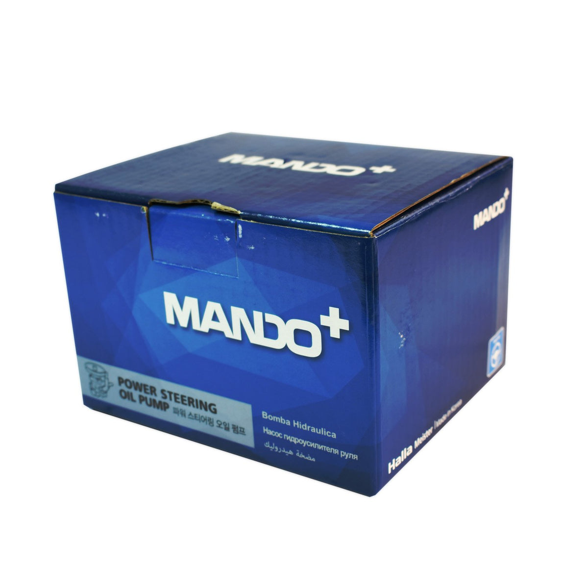 MANDO 20A1002 Mando 20A1002 Power Steering Pump Original Equipment