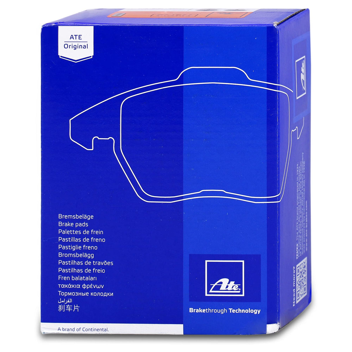 ATE 607259 ATE 13-0460-7259-2-02 Ate Brake Pads