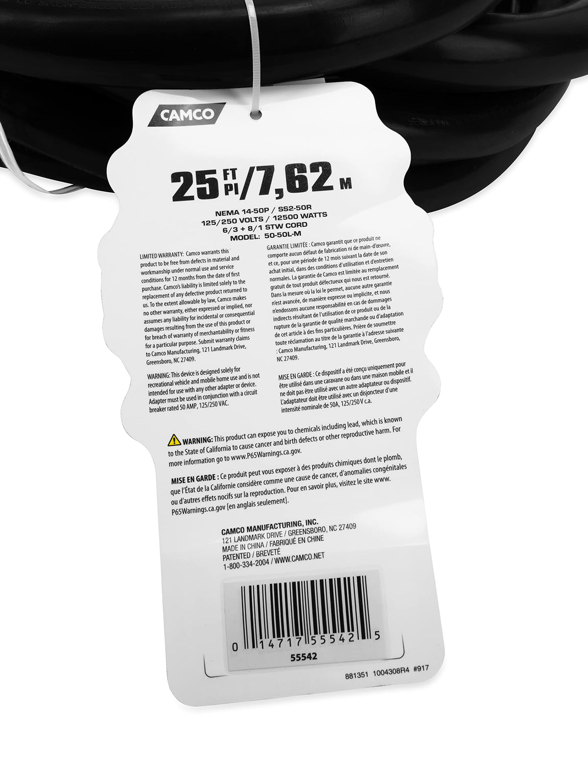 CAMCO 55542 Camco PowerGrip 25-Foot 50-Amp RV Extension Cord | Features a 50-Amp Standard Male Connector, a 50-Amp Locking Female Connector, and is Rated for 125/250 Volts/12500 Watts (55542)