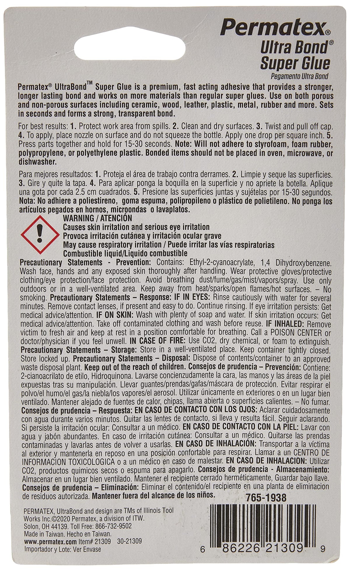 PERMATEX 21309 Permatex 21309 PERMATEX QUICK TITE SUPER GLUE