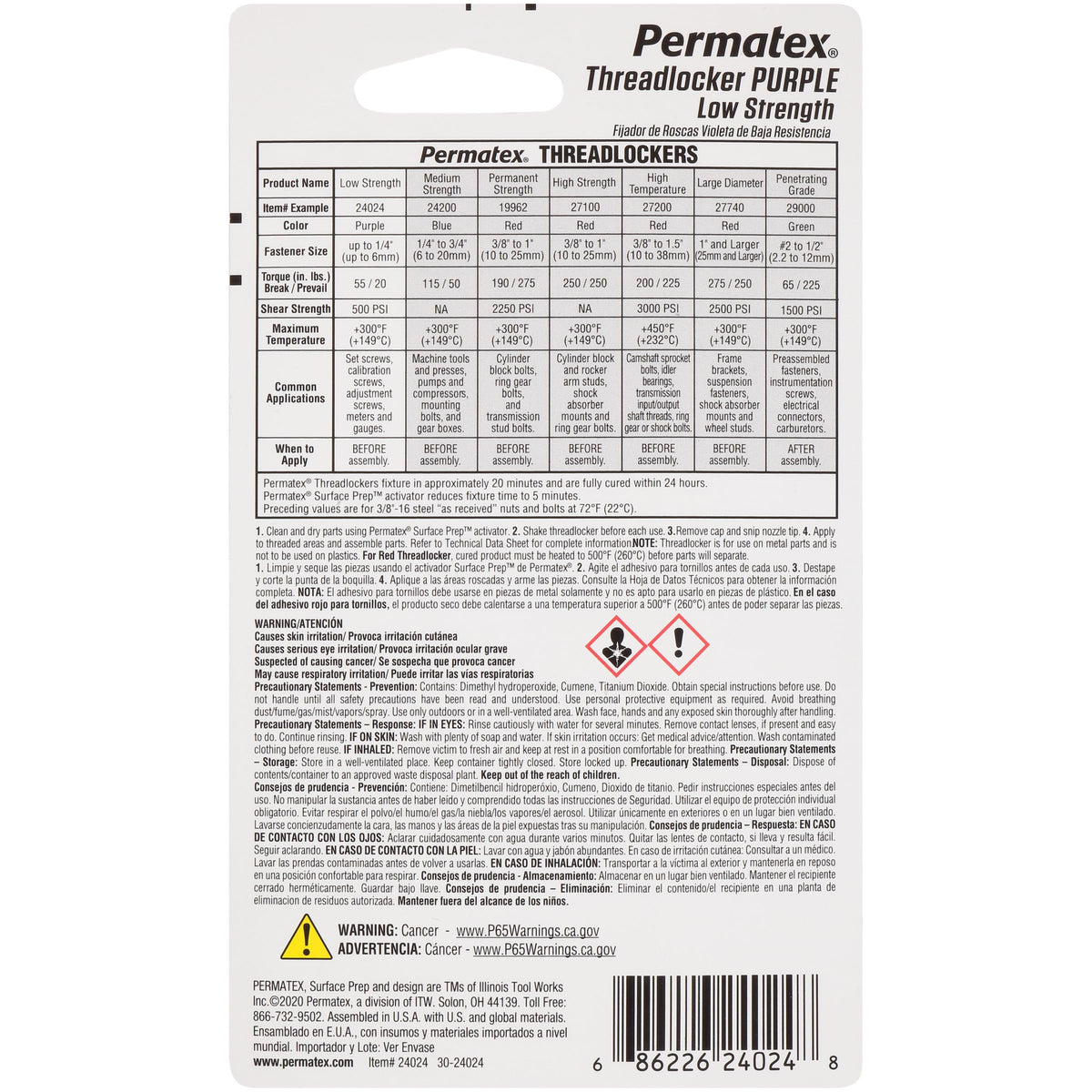 PERMATEX 24024 Permatex 24024 Low Strength Threadlocker Purple, 6 ml Tube