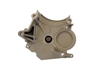 Dorman 300-800 ENGINE COOLING FAN PULLEY BRACKET