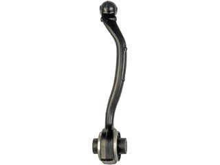 Dorman 520-956 LATERAL LINK