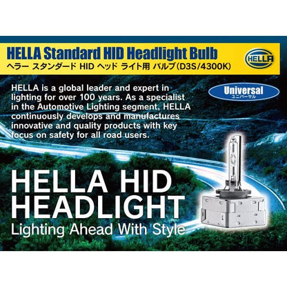 HELLA D3S 4300 K Hella D3S 4300 K BULB D3S PK32d-5 4300 K 42V 35W Standard Xenon 4300K