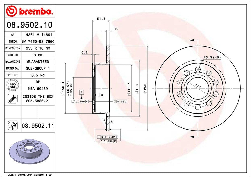 BREMBO 08950211C02 Brembo 08.9502.11 UV Coated solid Rear Brake Rotor AUDI/SEAT/SKODA/SKODA (SVW)/VW/VW (FAW)/VW (SVW) OE# 1K0615601AB