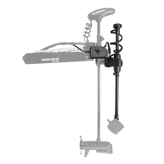 HUMMINBIRD 740222-1 Humminbird MEGA Live TargetLock Adapter Kit for Ultrex Trolling Motors - 60"