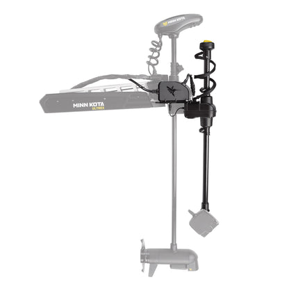 HUMMINBIRD 740210-1 Humminbird MEGA Live TargetLock Adapter Kit for Ultrex Trolling Motors - 45"/52"