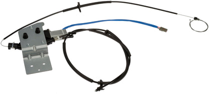 Dorman 777-304 Power Motor Linkage Assembly