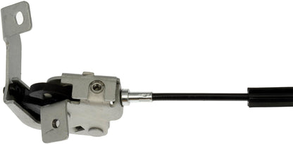 DORMAN 940-672 Dorman 940-672 Rear Passenger Side Door Latch Assembly Compatible with Select Ford Models (OE FIX)