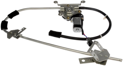 DORMAN 741-538 Dorman 741-538 Front Driver Side Power Window Regulator and Motor Assembly Compatible with Select Jeep Models
