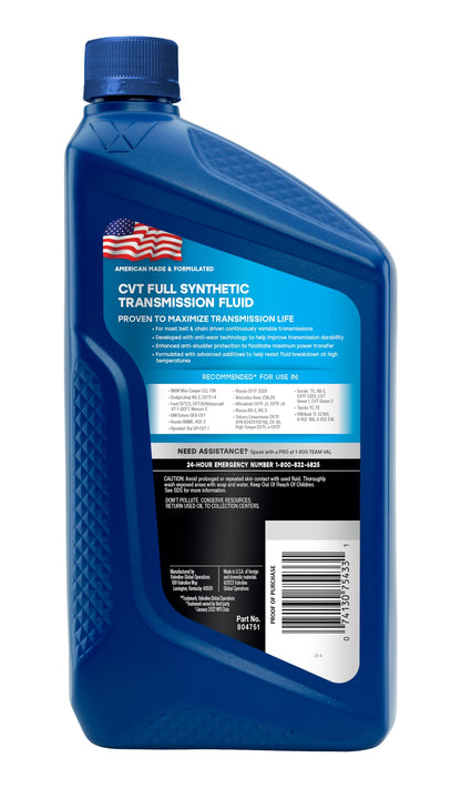 VALVOLINE 8047511 Valvoline CVT Full Synthetic Continuously Variable Transmission Fluid 1 Quart
