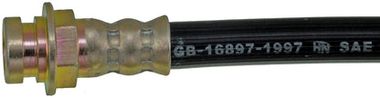 DORMAN H55581 Dorman H55581 Rear Center Brake Hydraulic Hose