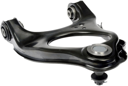 DORMAN 520-742 Dorman 520-742 Rear Passenger Side Upper Suspension Control Arm and Ball Joint Assembly Compatible with Select Acura Models