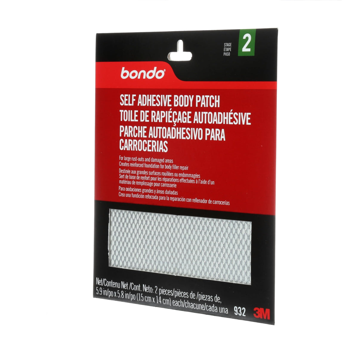 3M 932 Bondo Self-Adhesive Body Patch, For Large Rust-Outs and Damaged Areas, 2 Patches, 5.9 in x 5.8 in, 2 Patches
