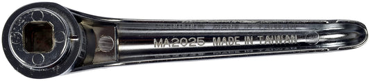 Dorman 775-5300 INTERIOR DOOR HANDLE