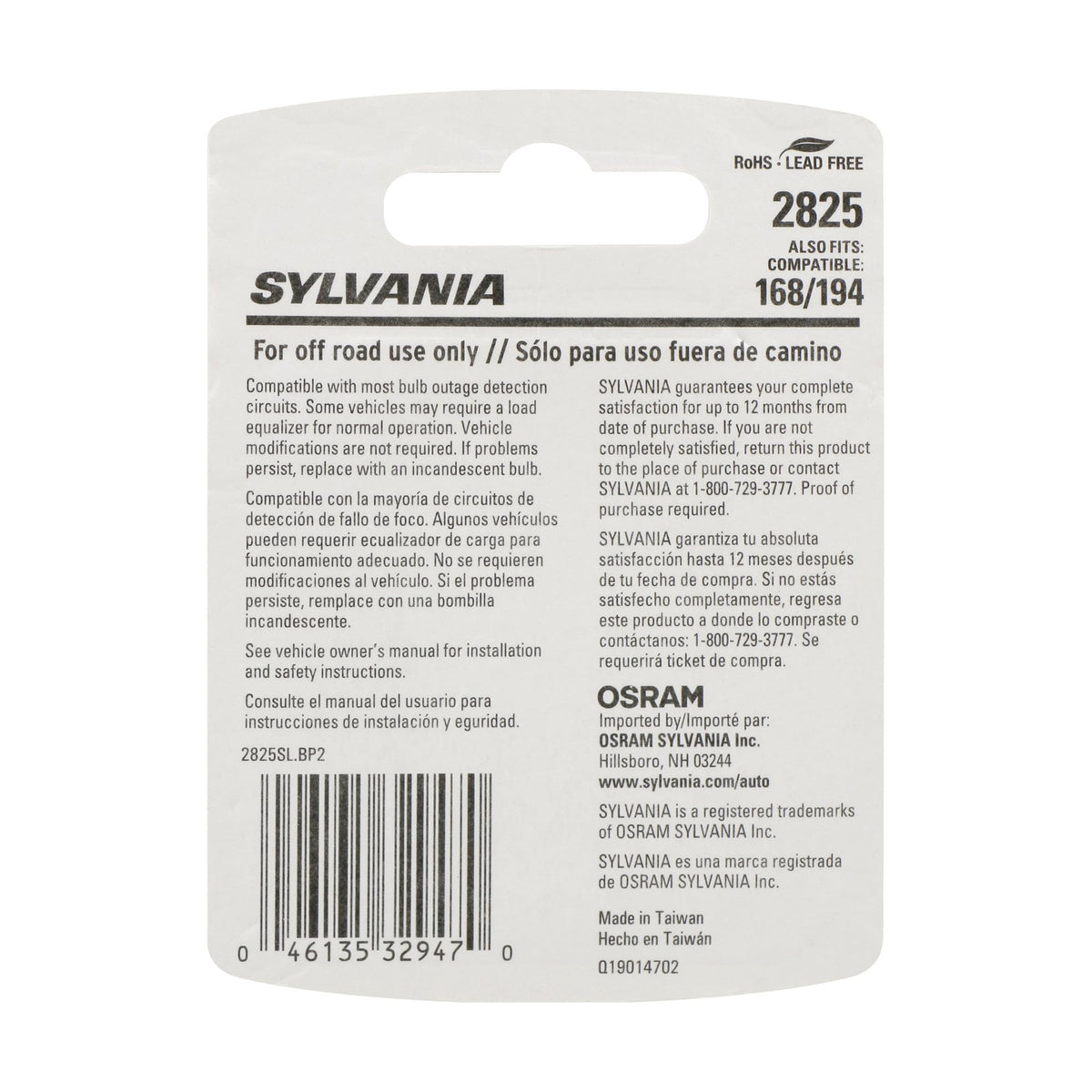 SYLVANIA 2825SL.BP2 SYLVANIA 2825 T10 W5W LED Mini Bulb, White, Interior Lighting, 2-Pack