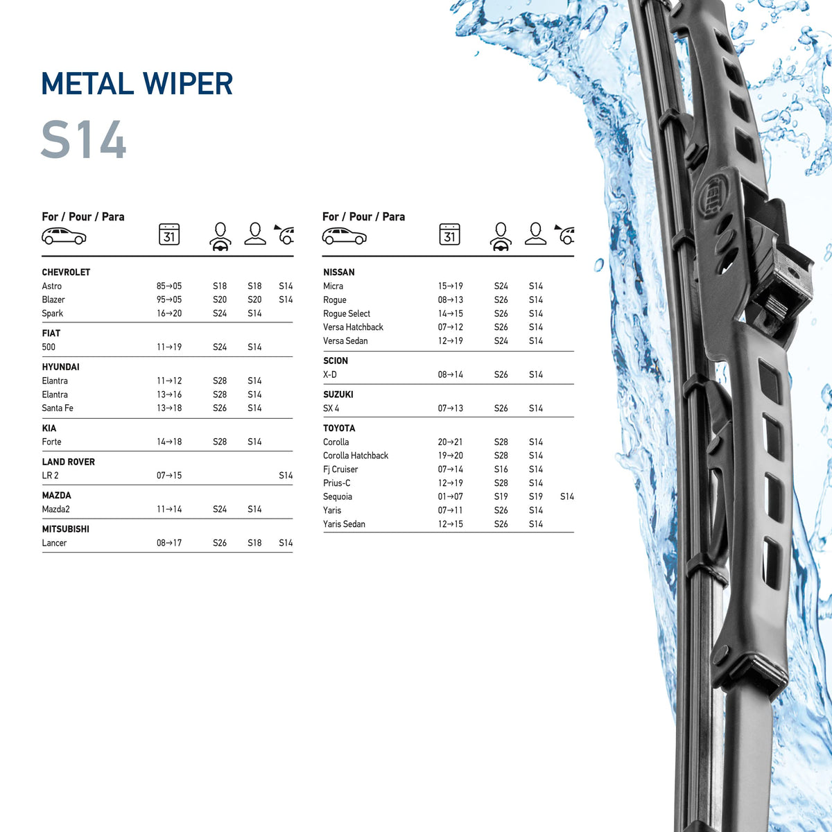 HELLA 858083141 Hella OE Quality 14 Inch All Seasons Streak-Free Rubber Standard Wiper Blade (Single Blade) select fit Chevrolet Fiat Hyundai Kia Land Rover Mazda Mitsubishi / 9XW398114014