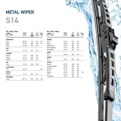 HELLA 858083141 Hella OE Quality 14 Inch All Seasons Streak-Free Rubber Standard Wiper Blade (Single Blade) select fit Chevrolet Fiat Hyundai Kia Land Rover Mazda Mitsubishi / 9XW398114014