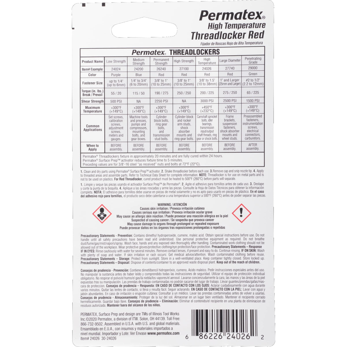 PERMATEX 24026 Permatex 24026 High Temperature Threadlocker Red, 6 ml