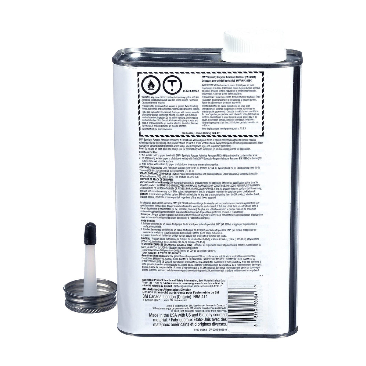 3M 38984 3M Specialty Adhesive Remover 38984, Transparent, Solvent Based, 1 Quart