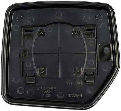 DORMAN 57098 Dorman 57098 Passenger Side Door Mirror Glass