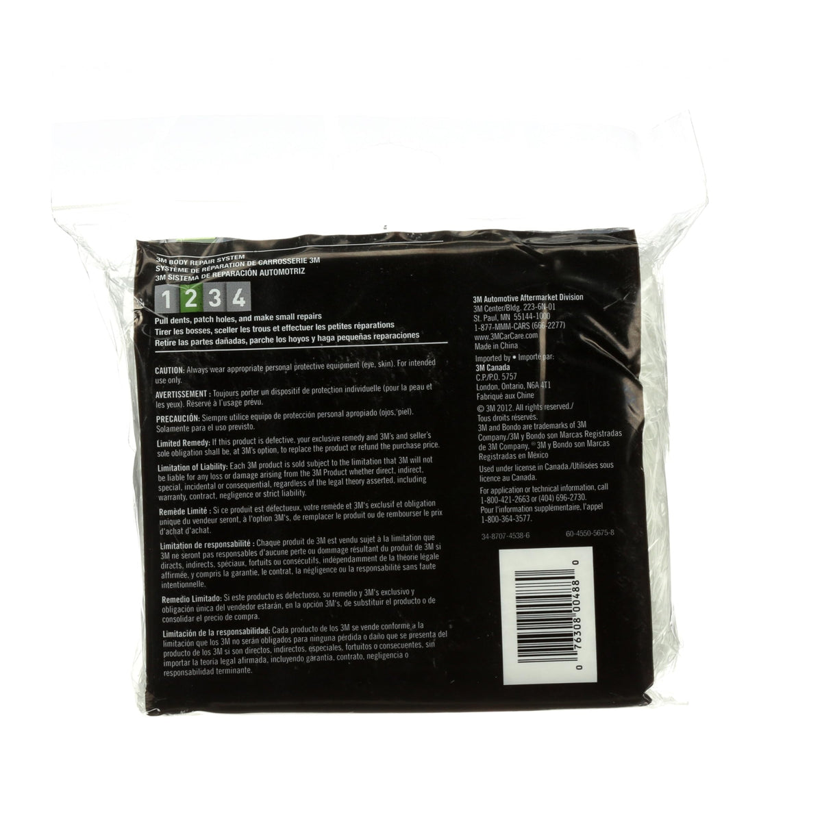 3M 488 3M 488 Fbrgls Mat 8 Sq Ft 6/Case