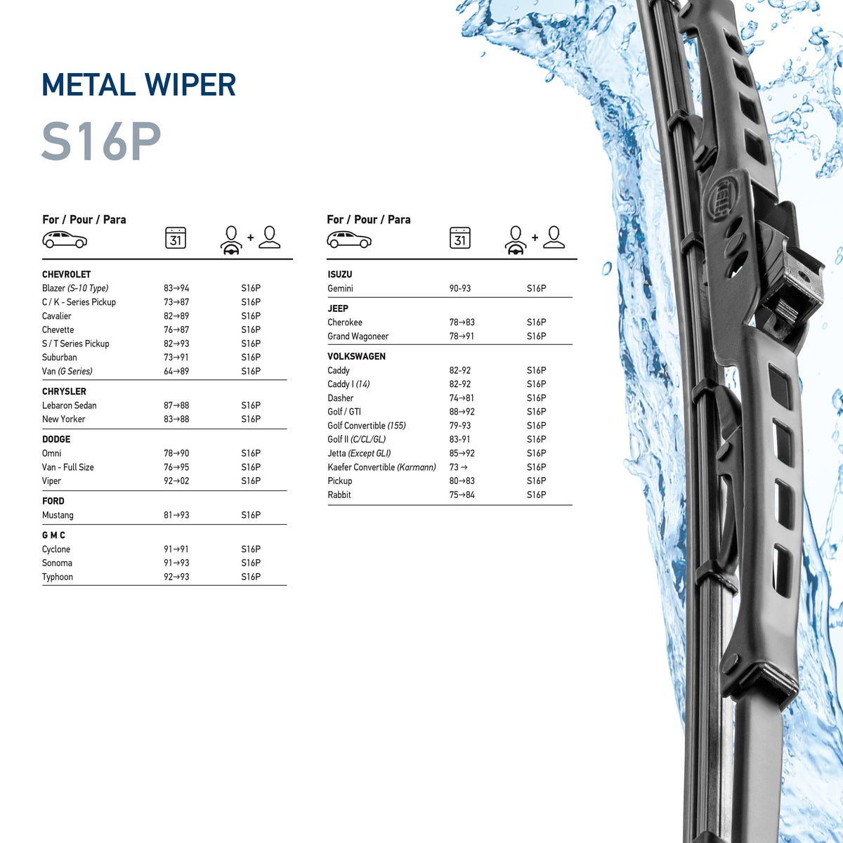 HELLA 858083801 Hella OE Quality 16 Inch All Seasons Streak-Free Rubber Standard Wiper Blade (2 Blades) fits select Chevrolet Chrysler Dodge Ford GMC Isuzu Jeep Volkswagen / 9XW398114016