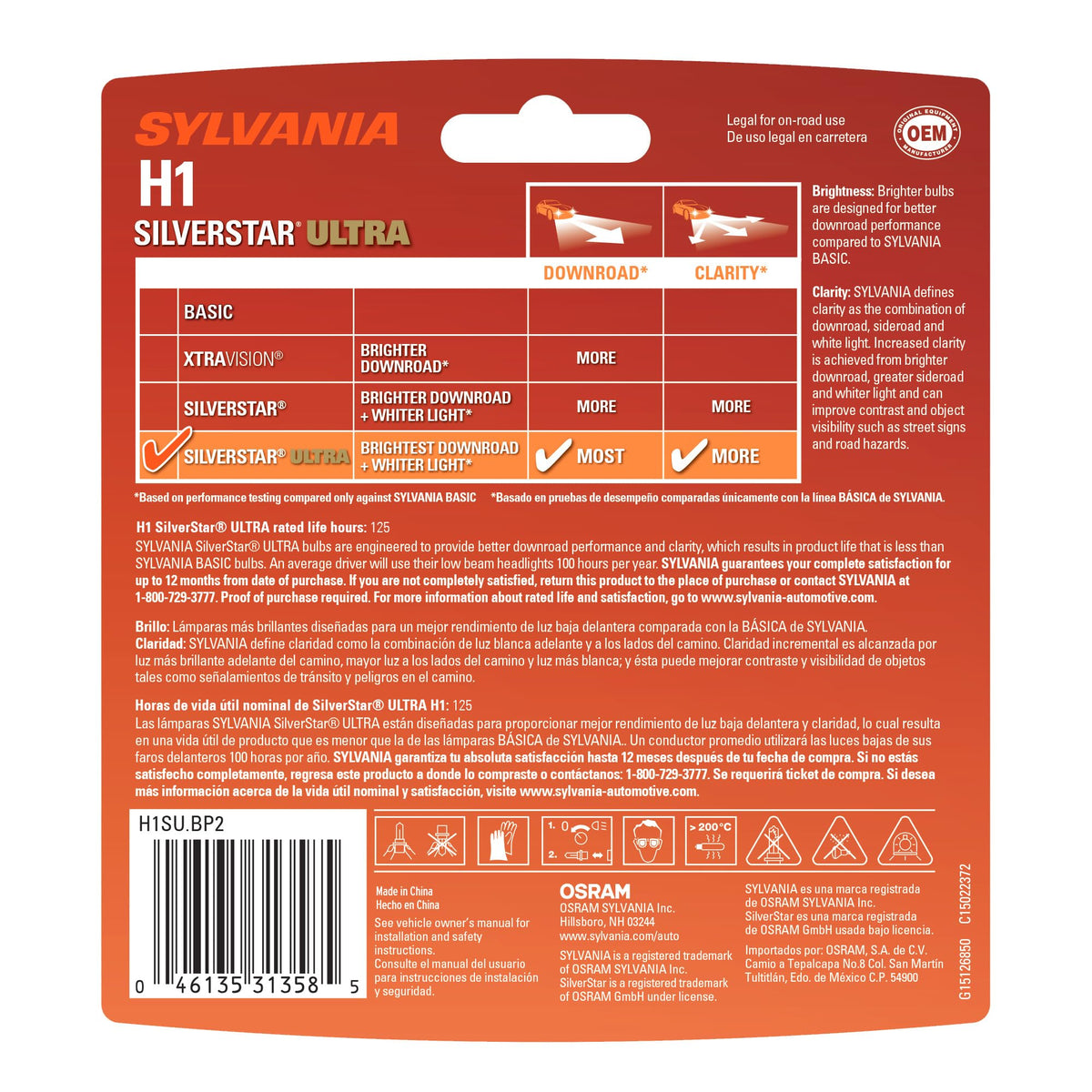 SYLVANIA H1SU.BP2 SYLVANIA H1 SilverStar Ultra Halogen Headlight Bulb, 2 Bulbs