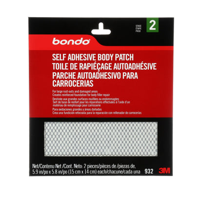 3M 932 Bondo Self-Adhesive Body Patch, For Large Rust-Outs and Damaged Areas, 2 Patches, 5.9 in x 5.8 in, 2 Patches