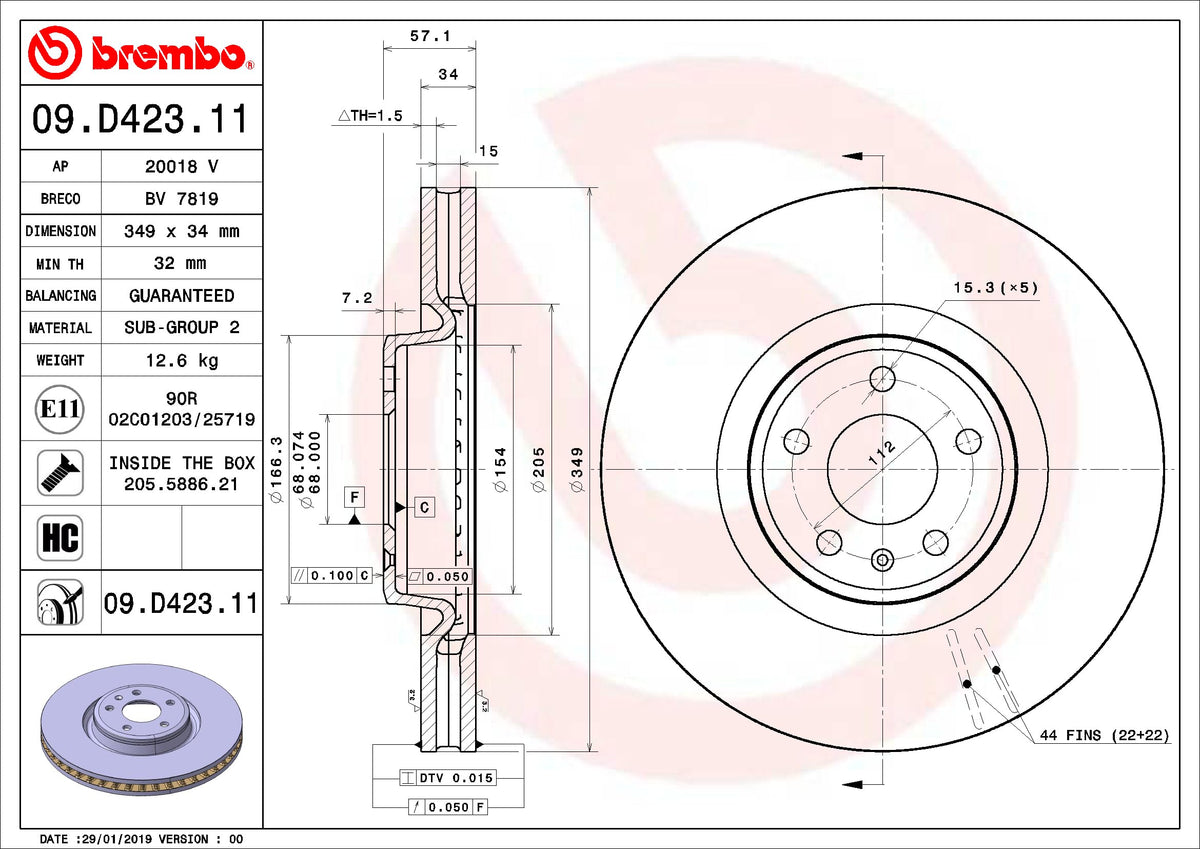 Brembo 09.D423.11 UV Coated vented Front Brake Rotor