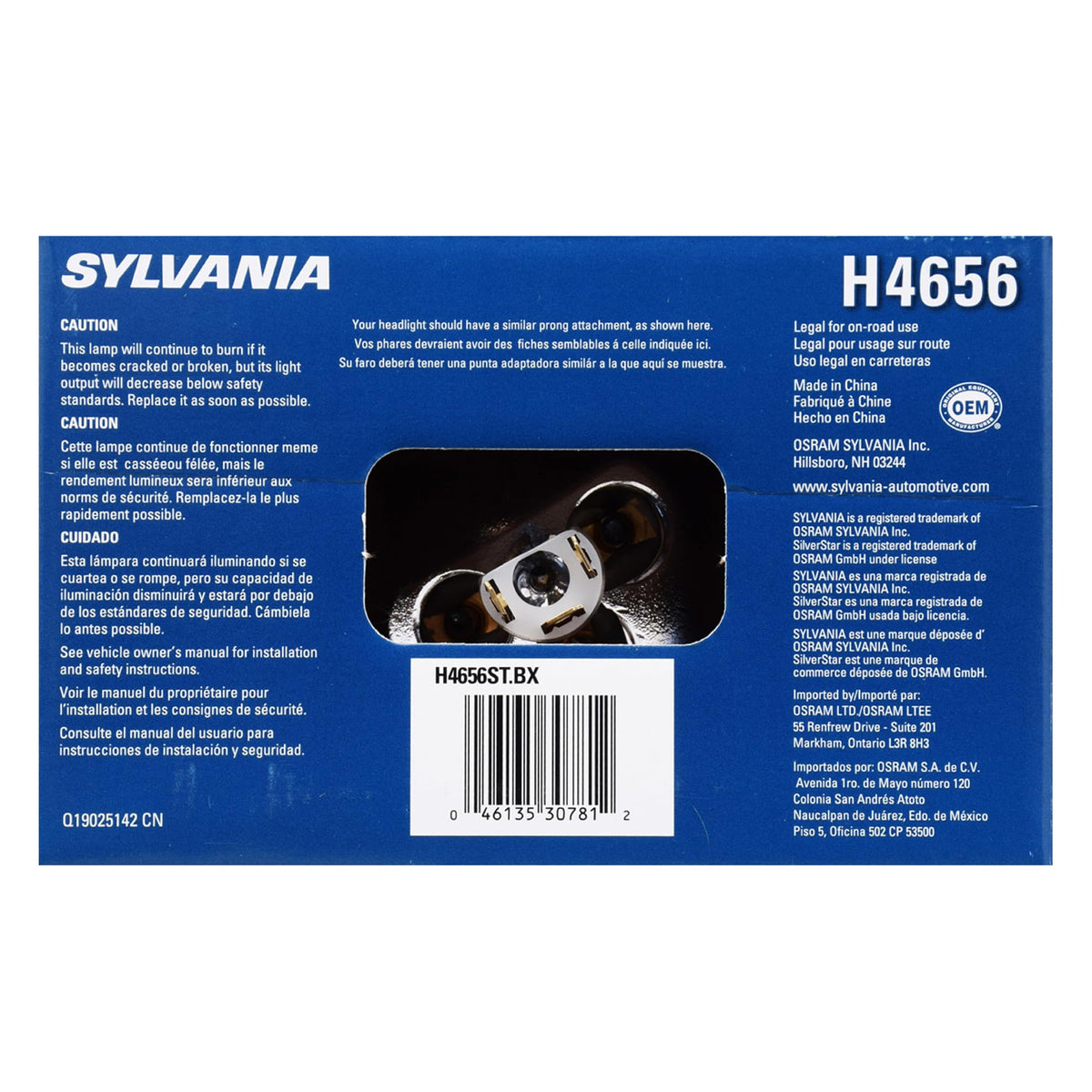 SYLVANIA H4656ST.BX SYLVANIA H4656 SilverStar Sealed Beam Halogen Headlight, 1 Bulb