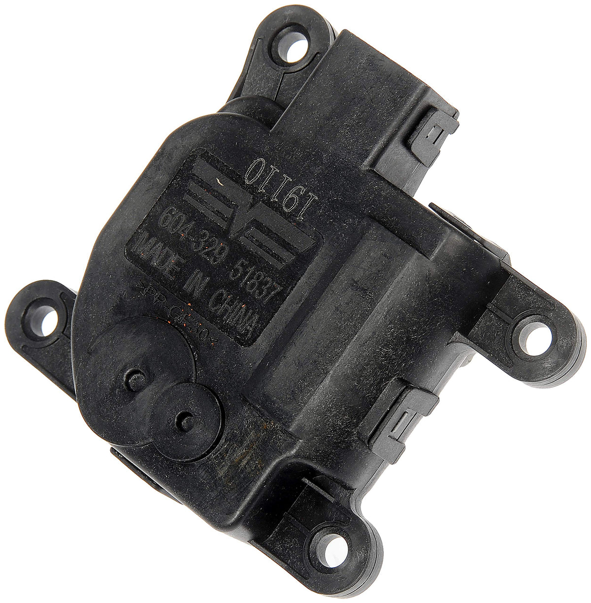 DORMAN 604-329 Dorman 604-329 HVAC Blend Door Actuator