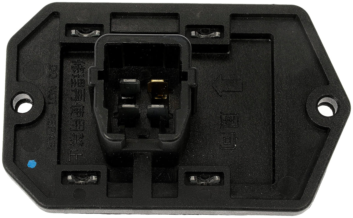Dorman 984-110 HVAC Blower Motor Resistor
