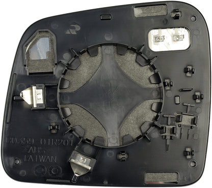 DORMAN 57095 Dorman 57095 Passenger Side Door Mirror Glass