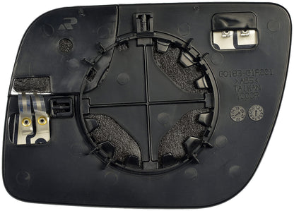 DORMAN 57085 Dorman 57085 Passenger Side Door Mirror Glass